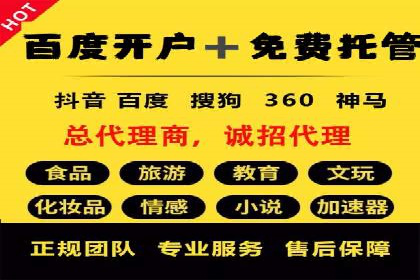 新闻资讯类APP的信息流优化案例