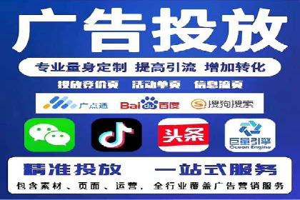 信息流开户成功案例：借鉴经验